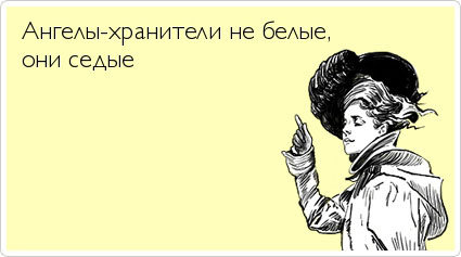 ТОП лучших Atkritok