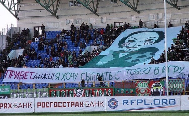 Я хочу поиграть с тобой в игру