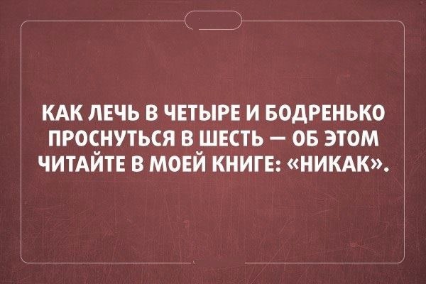 Создать картинку с текстом бесплатно