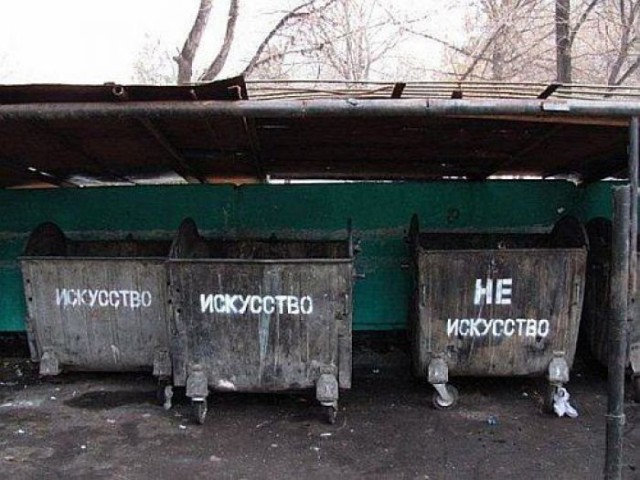 Смешные надписи и обьявления