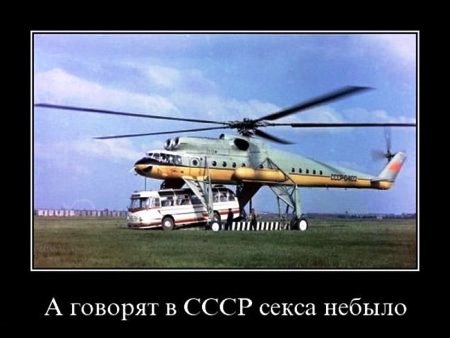 Авто демотиваторы