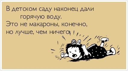 ТОП лучших Atkritok