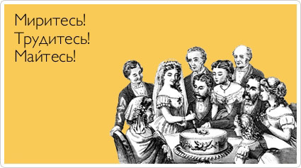 ТОП лучших майских Atkritok