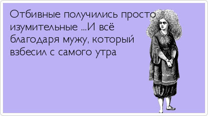 ТОП лучших Atkritok