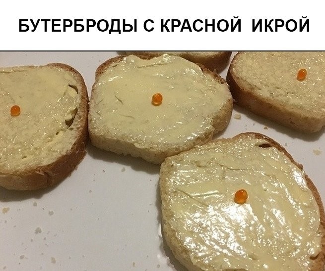 Праздничный стол