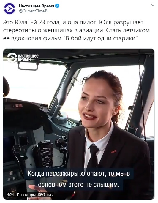 Танцуй словно никто не видит, пой словно никто не слышит, делись мнением будто тебя спрашивают