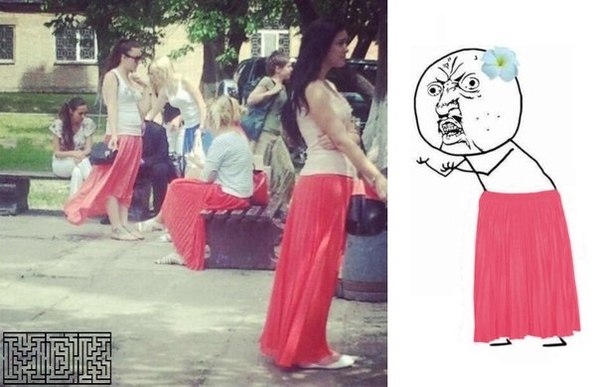 Нашествие на улицах города