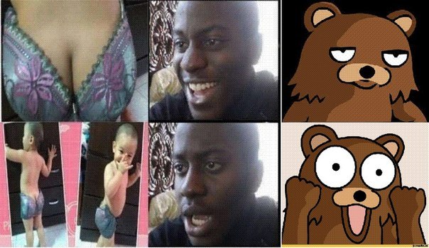 Не шутите с вебками