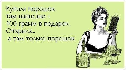 ТОП лучших аткрыток