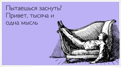 ТОП лучших аткрыток