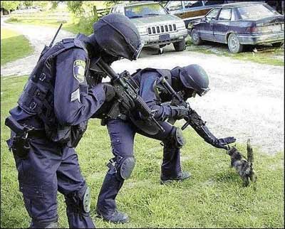 Особо опасный