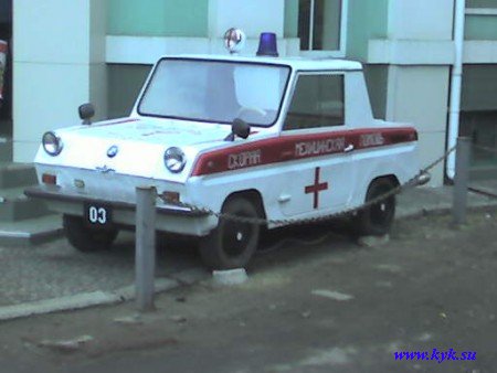 Помощь всегда прийдет вовремя...