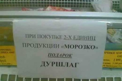 Инновационный сервис