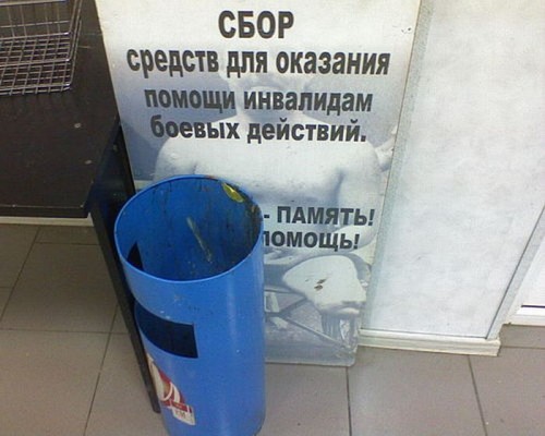 Хенд Мейд