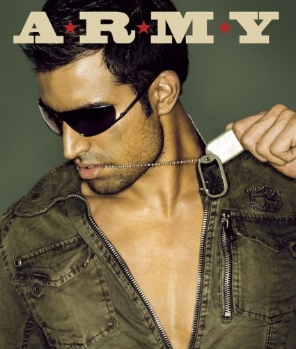 Модная армия