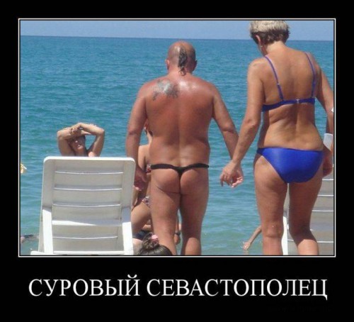 Демотиваторы с юмором