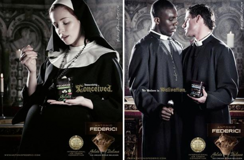 Реклама мороженого, или Беспредел неприличия