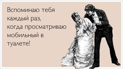 Картинки про любовь