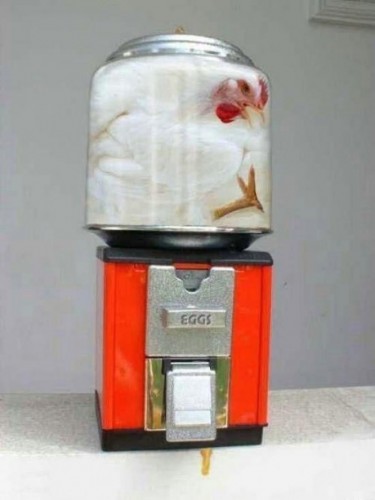 Скушай, деточка...