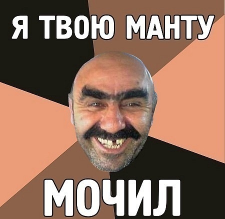 Ржачные картинки с пакостями