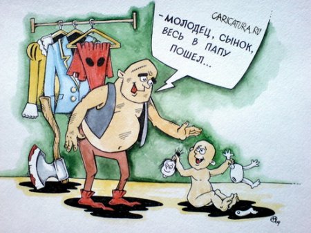 Карикатуры с черным юмором