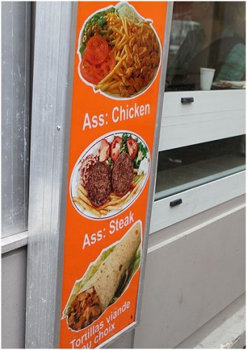 Веселый мир