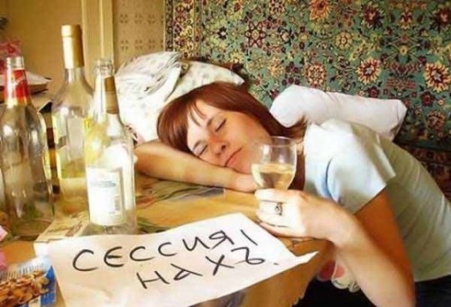 Приколы про студентов