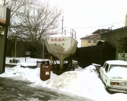 Врунгель в Запорожье