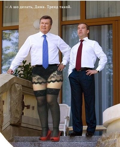 Гламурный Янукович собирается на выпускной. Мега прикол