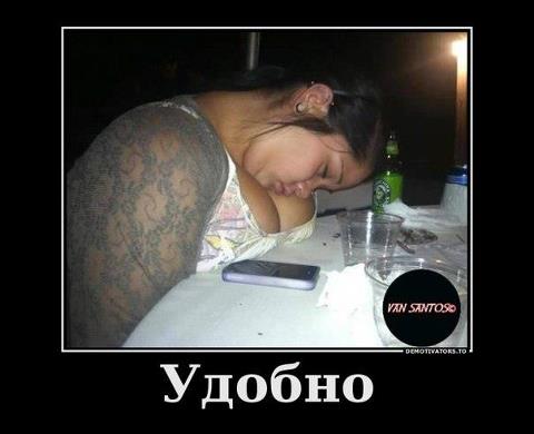 Так вот для чего они нужны