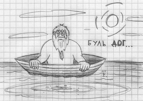 Недетский рисунок