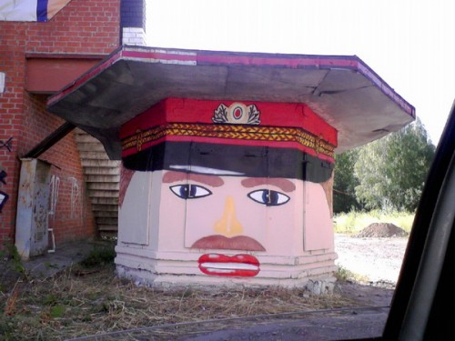 Приколы на улицах города