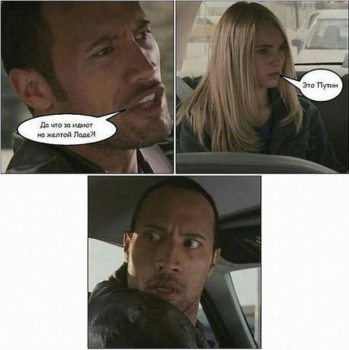 Жизненные моменты