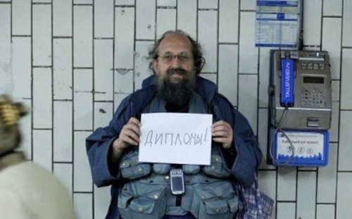 Фотоприколы с юмором