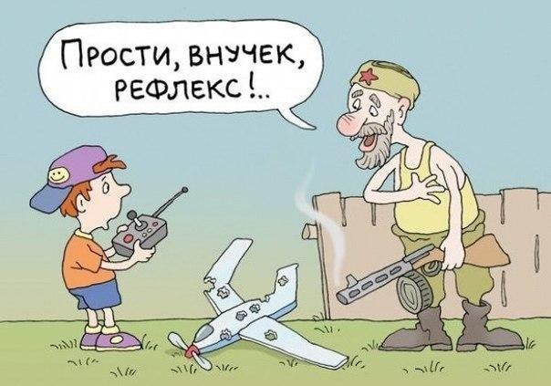 Вот такие прикольные рефлексы