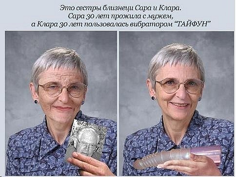 Новинки продаж