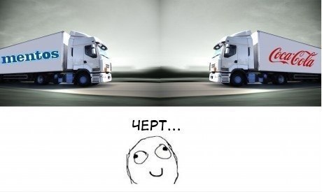 Теория большого взрыва