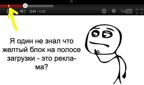 Прикольные фууу комиксы