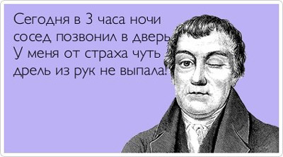 ТОП лучших аткрыток