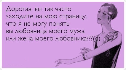 ТОП лучших аткрыток