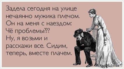 ТОП лучших аткрыток