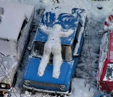 Снежный человек увидел Ладу