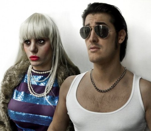 Пары бывают разными