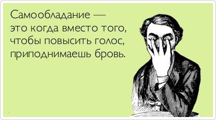 ТОП лучших аткрыток