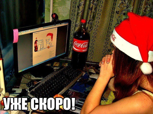 Скоро во всех квартирах страны