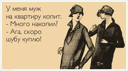 ТОП лучших аткрыток