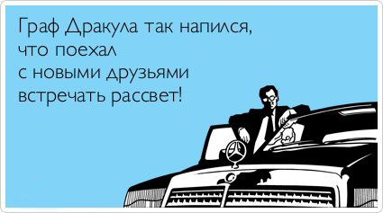 ТОП лучших аткрыток