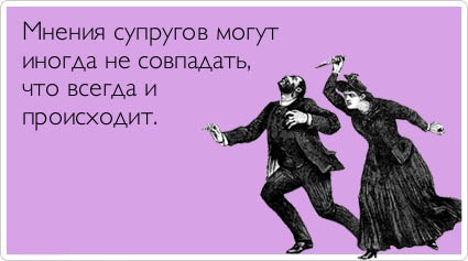 ТОП лучших аткрыток