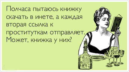 ТОП лучших аткрыток