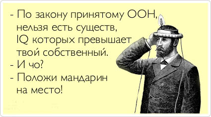 ТОП лучших аткрыток